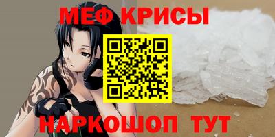 не бодяженный Кинель