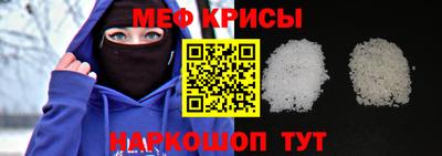 первитин Кимры