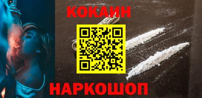не бодяженный Кинель