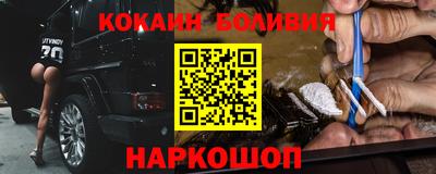 первитин Кимры