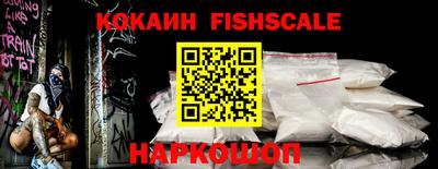 первитин Кимры
