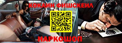 меф Кингисепп