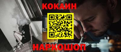 меф Кингисепп