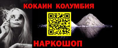скорость Владимир