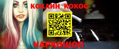 меф Кингисепп