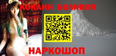 меф Кингисепп