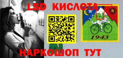первитин Кимры