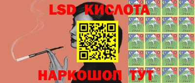 не бодяженный Кинель