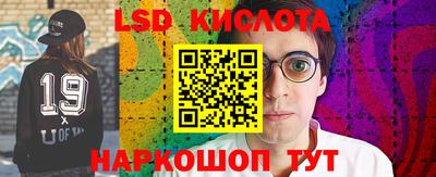 первитин Кимры