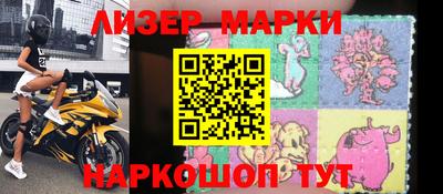 не бодяженный Кинель