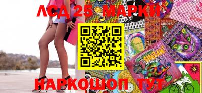 первитин Кимры
