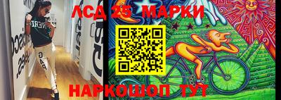 первитин Кимры