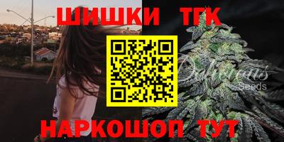 первитин Кимры
