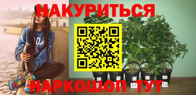 первитин Кимры