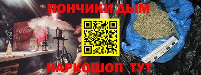 первитин Кимры