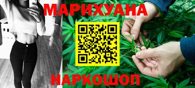 первитин Кимры