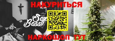 меф Кингисепп