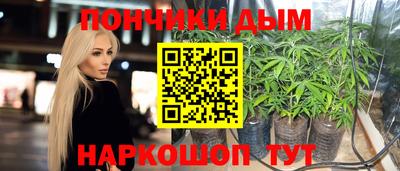 скорость mdpv Владикавказ