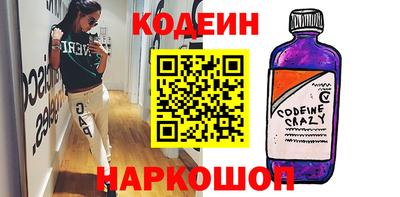 первитин Кимры