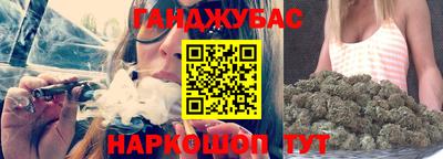 меф Кингисепп