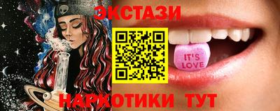 не бодяженный Кинель