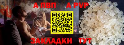 меф Кингисепп
