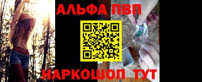 меф Кингисепп