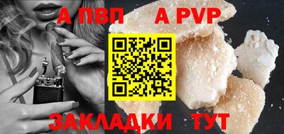 не бодяженный Кинель