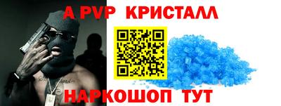 меф Кингисепп