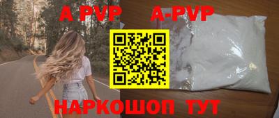 не бодяженный Кинель