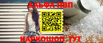 первитин Кимры