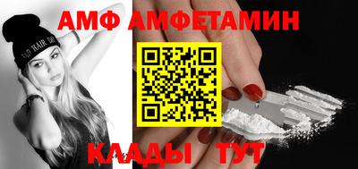 не бодяженный Кинель