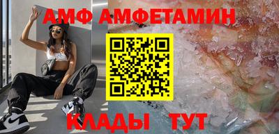 не бодяженный Кинель