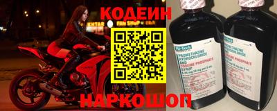 не бодяженный Кинель