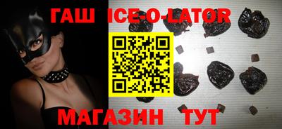 метадон Владивосток