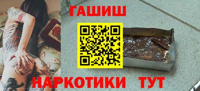 меф Кингисепп