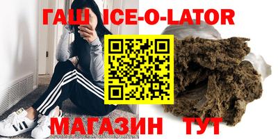 первитин Кимры