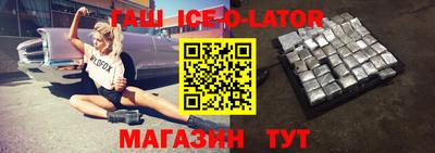 не бодяженный Кинель