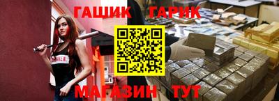 меф Кингисепп