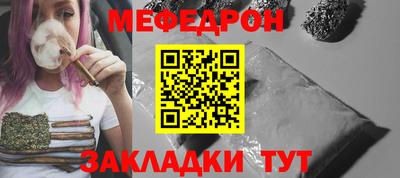 первитин Кимры