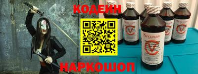 первитин Кимры