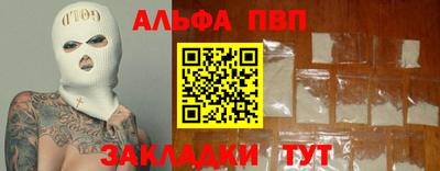 не бодяженный Кинель